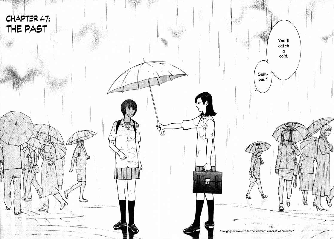 Page 2 Chapter 47 Inugami
