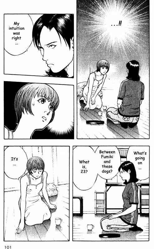 Page 20 Chapter 47 Inugami