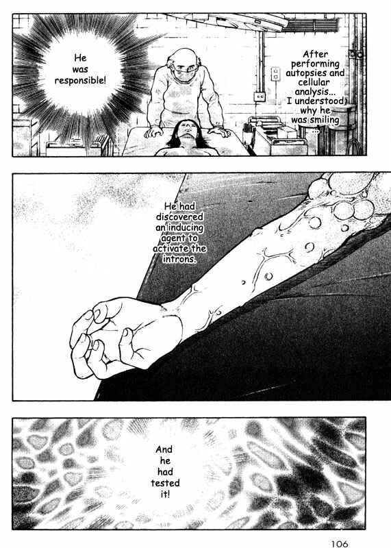 Page 25 Chapter 47 Inugami