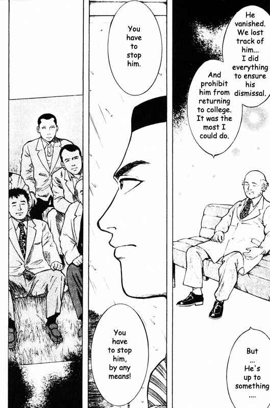 Page 27 Chapter 47 Inugami