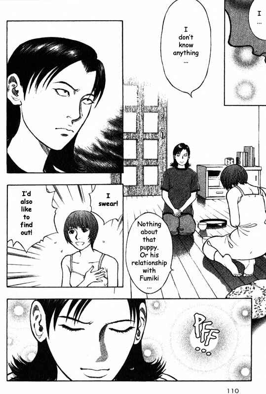 Page 29 Chapter 47 Inugami