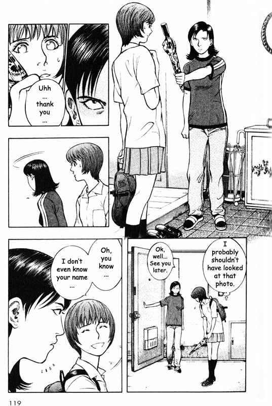 Page 37 Chapter 47 Inugami