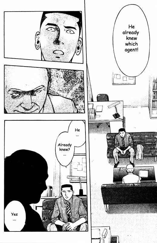 Page 9 Chapter 47 Inugami