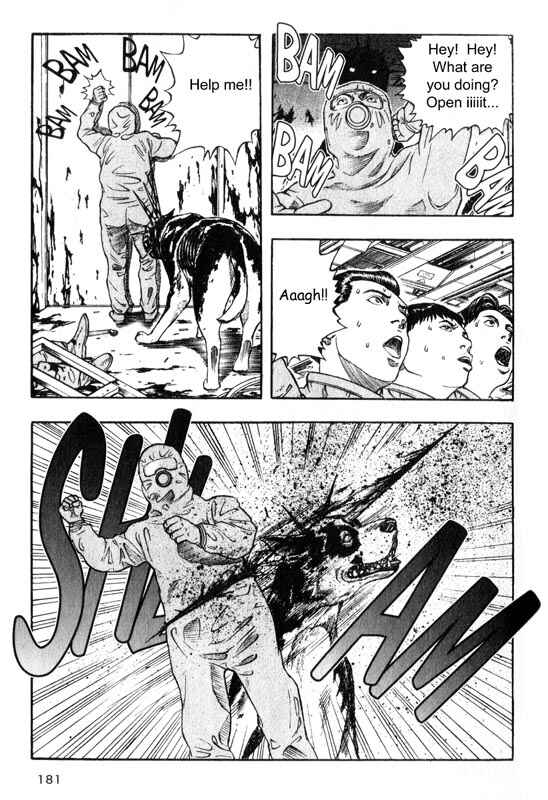 Page 14 Chapter 14 Inugami