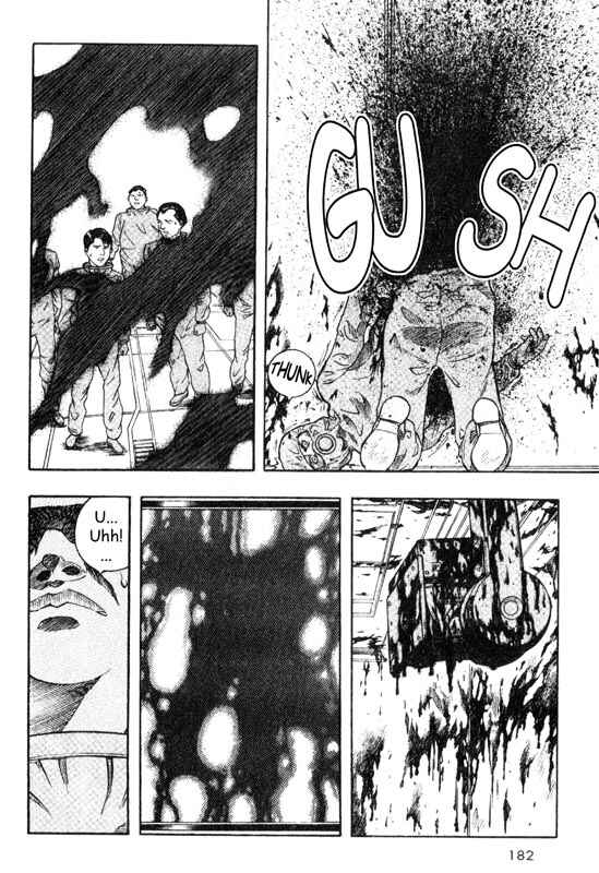 Page 15 Chapter 14 Inugami