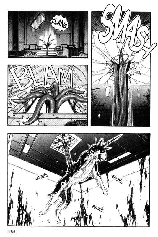 Page 18 Chapter 14 Inugami