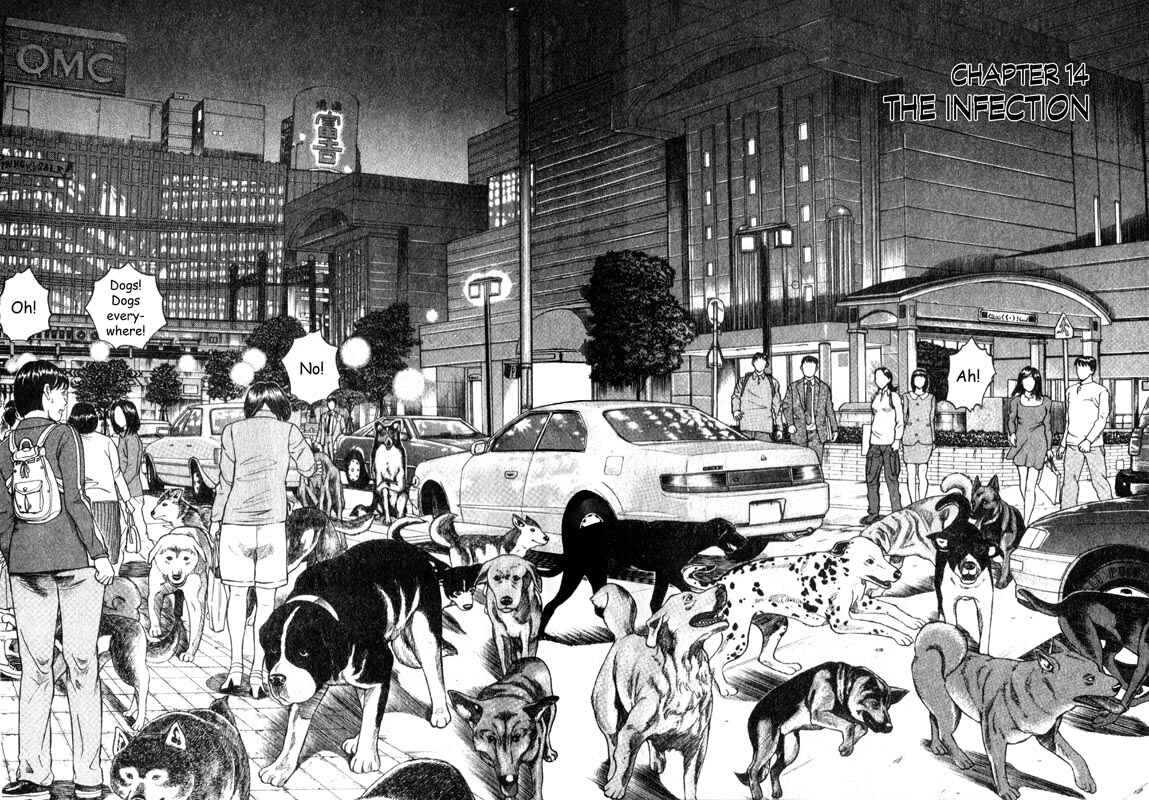 Page 2 Chapter 14 Inugami