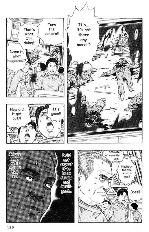 Page 22 Chapter 14 Inugami