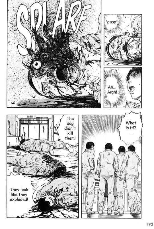 Page 25 Chapter 14 Inugami