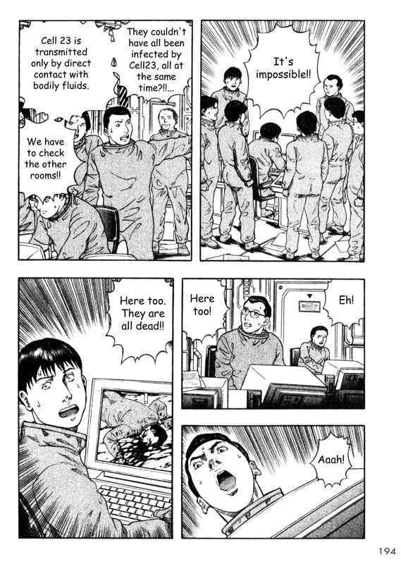 Page 27 Chapter 14 Inugami