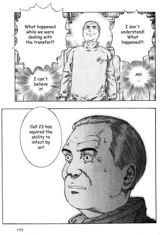 Page 28 Chapter 14 Inugami
