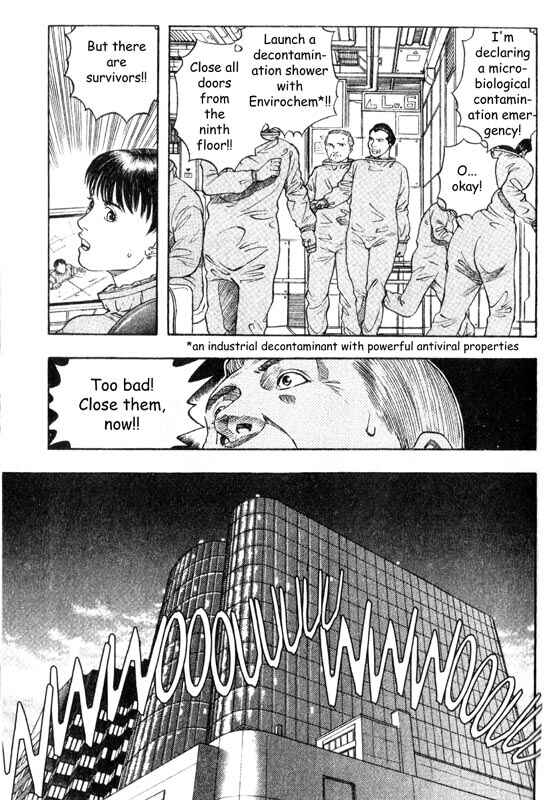Page 30 Chapter 14 Inugami