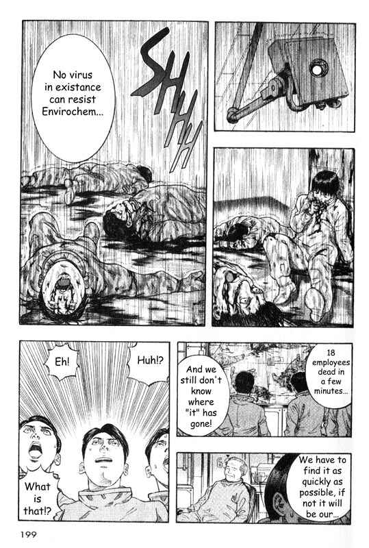 Page 32 Chapter 14 Inugami