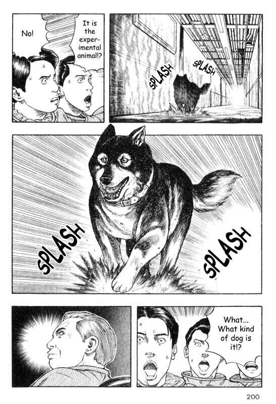 Page 33 Chapter 14 Inugami