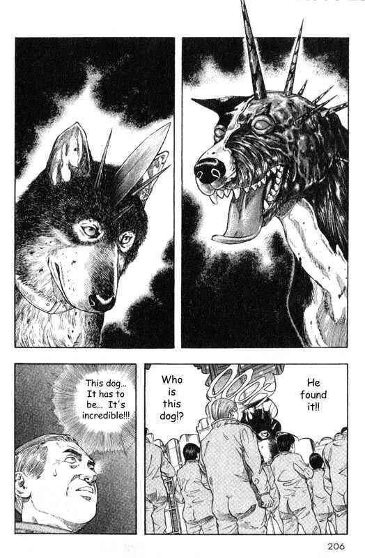 Page 39 Chapter 14 Inugami