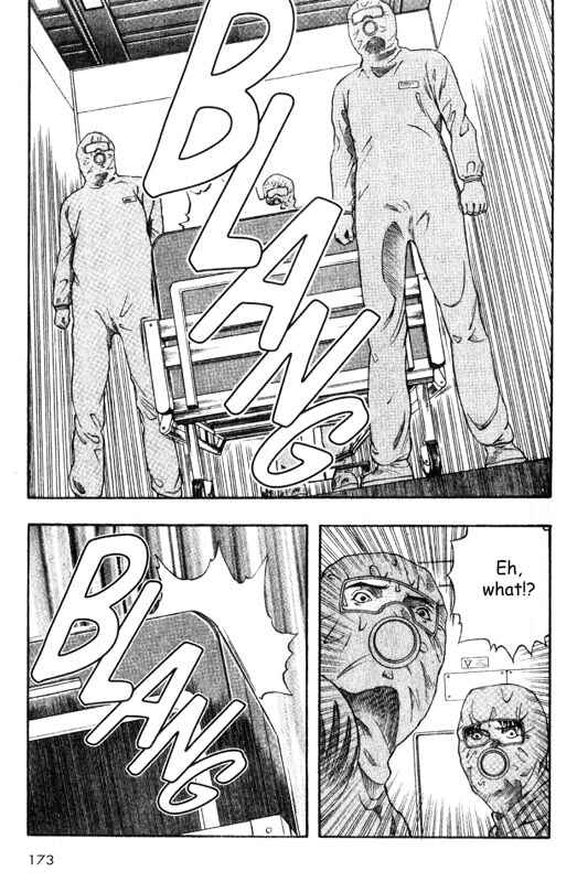 Page 6 Chapter 14 Inugami