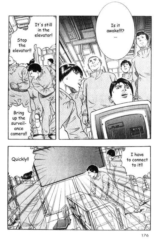 Page 9 Chapter 14 Inugami