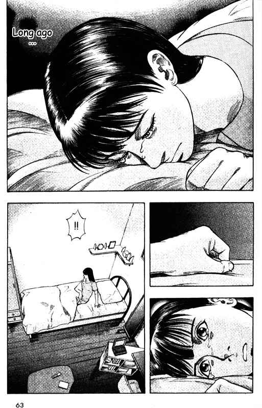 Page 16 Chapter 41 Inugami