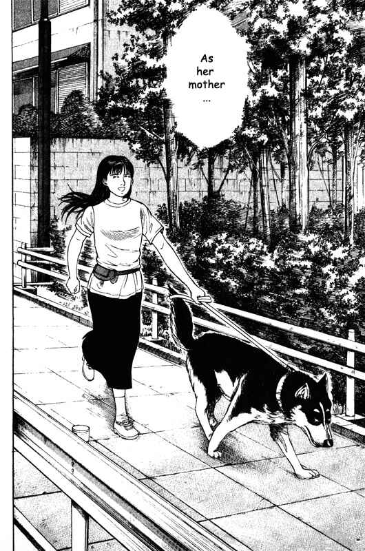 Page 23 Chapter 41 Inugami