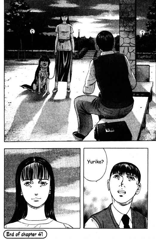 Page 37 Chapter 41 Inugami