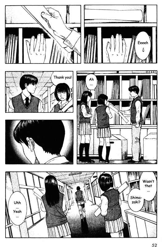 Page 7 Chapter 41 Inugami