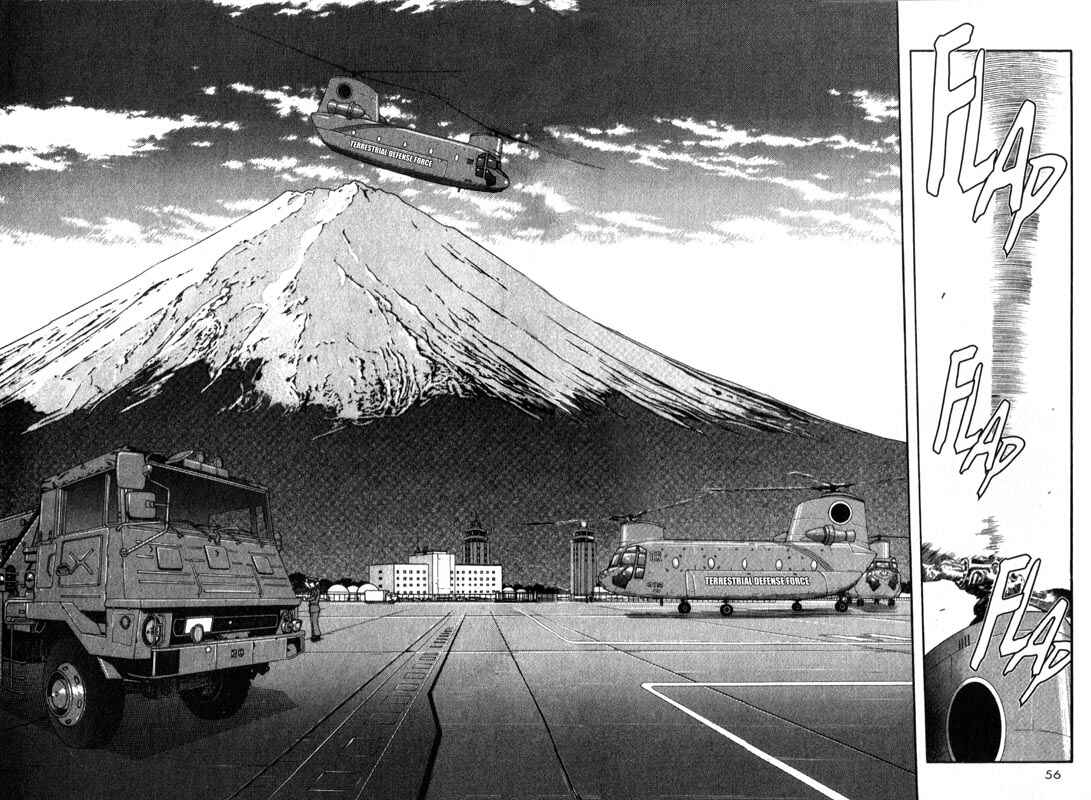 Page 10 Chapter 21 Inugami