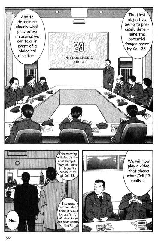 Page 12 Chapter 21 Inugami