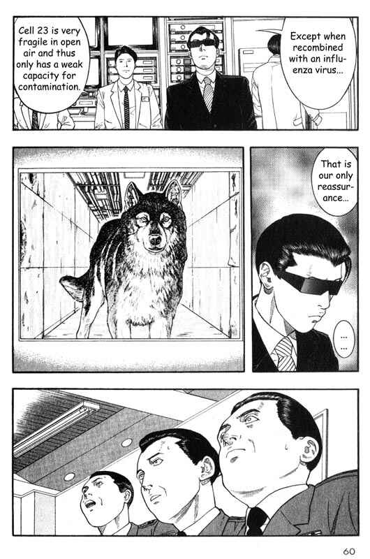 Page 13 Chapter 21 Inugami