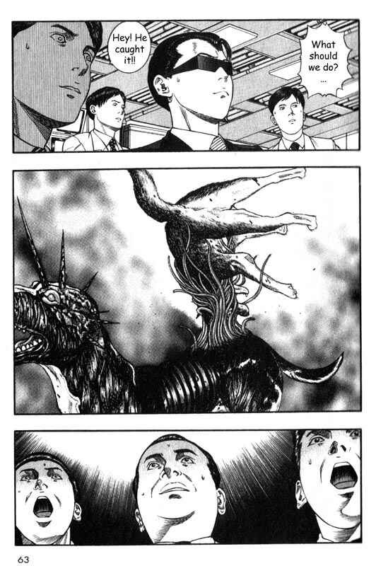 Page 16 Chapter 21 Inugami