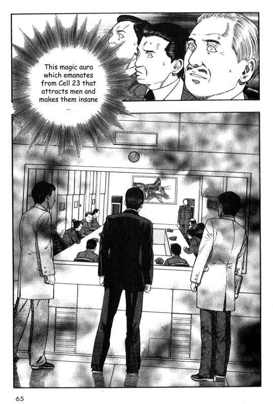 Page 18 Chapter 21 Inugami
