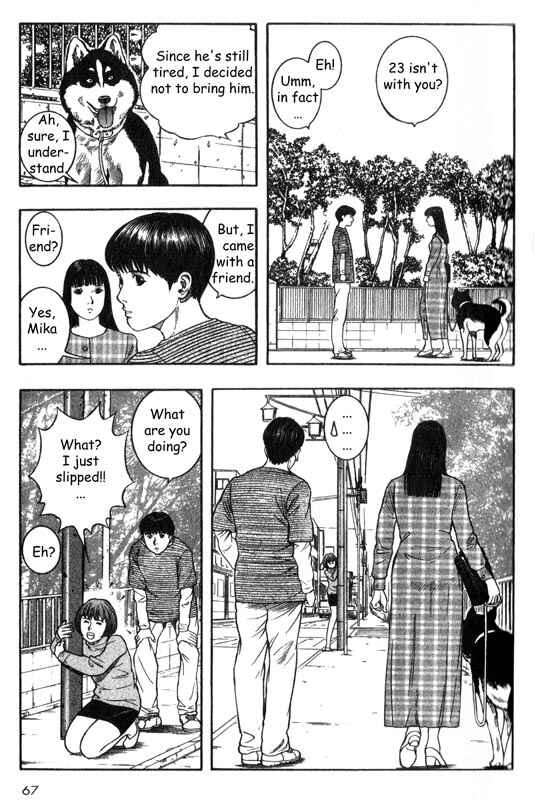 Page 20 Chapter 21 Inugami