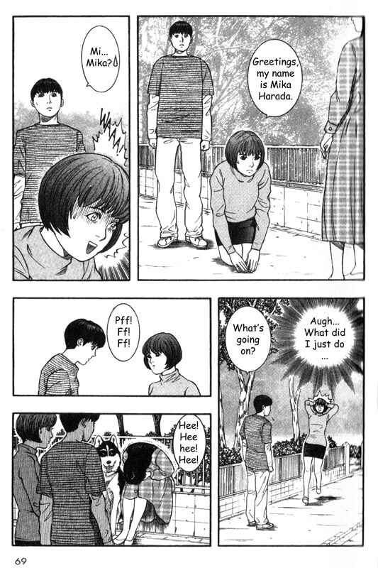 Page 22 Chapter 21 Inugami