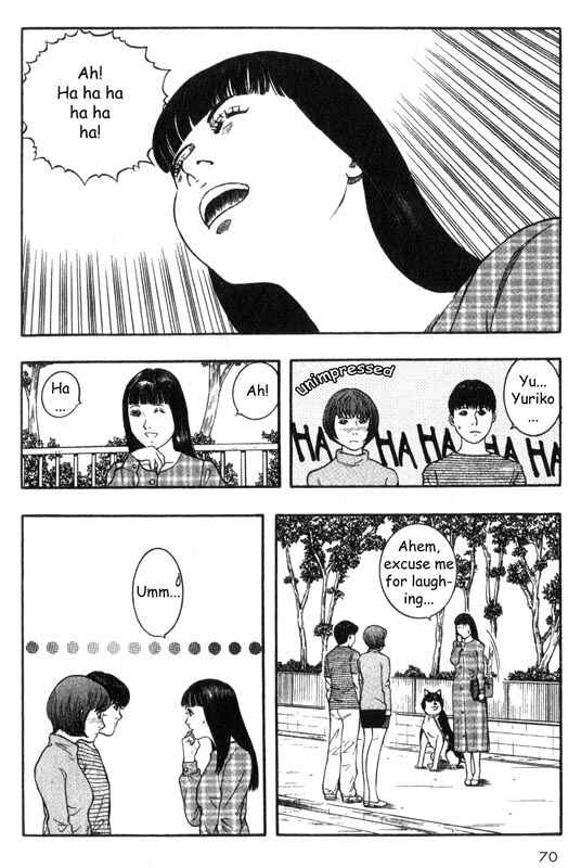 Page 23 Chapter 21 Inugami
