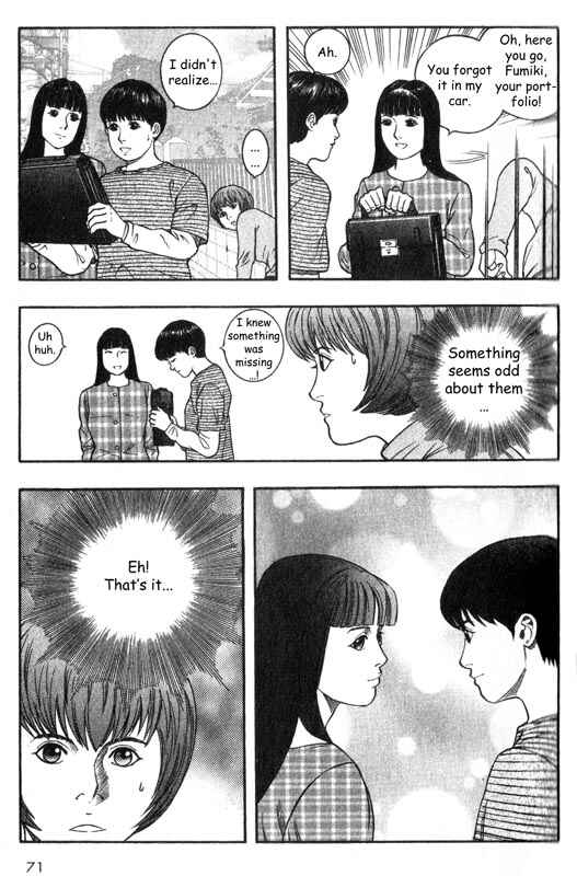 Page 24 Chapter 21 Inugami