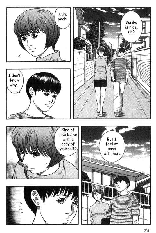 Page 26 Chapter 21 Inugami