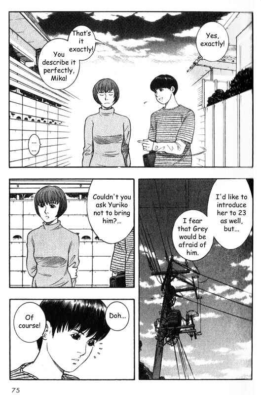Page 27 Chapter 21 Inugami