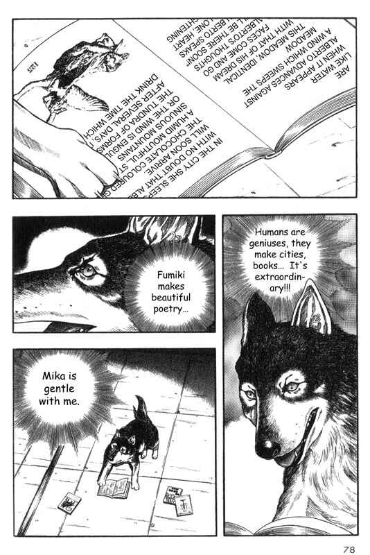 Page 30 Chapter 21 Inugami