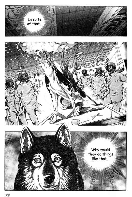 Page 31 Chapter 21 Inugami