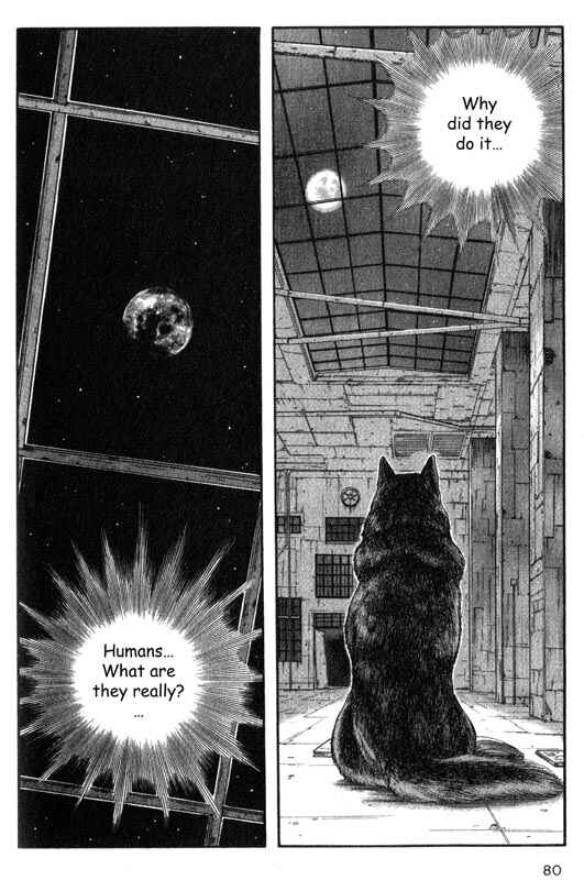 Page 32 Chapter 21 Inugami