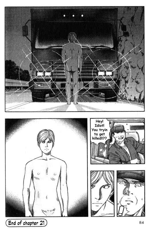 Page 36 Chapter 21 Inugami