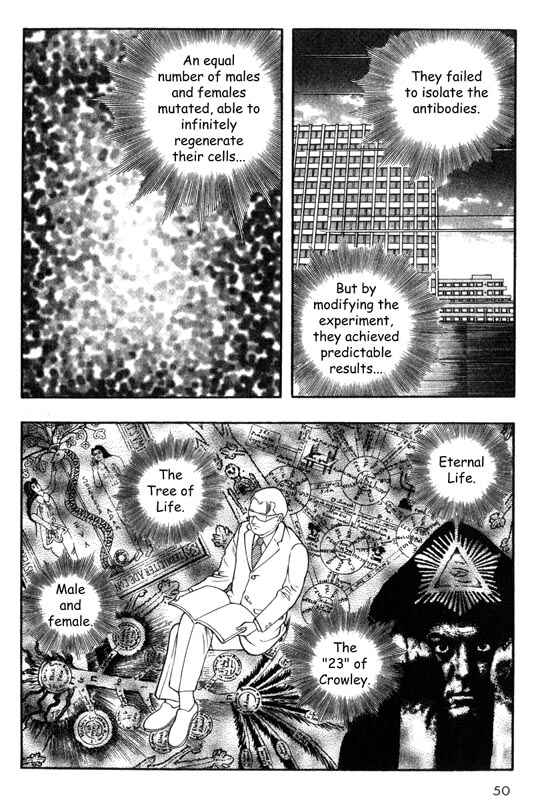 Page 4 Chapter 21 Inugami