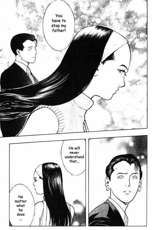 Page 11 Chapter 49 Inugami
