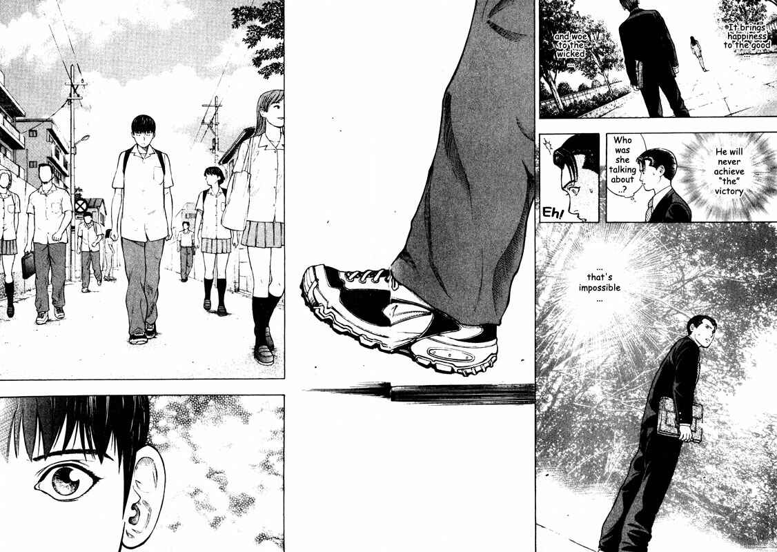 Page 18 Chapter 49 Inugami