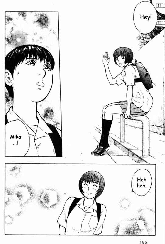 Page 19 Chapter 49 Inugami