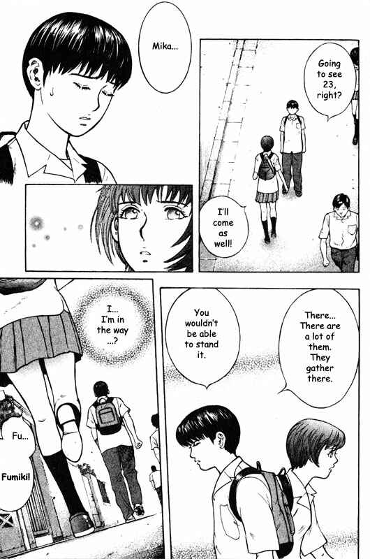 Page 20 Chapter 49 Inugami