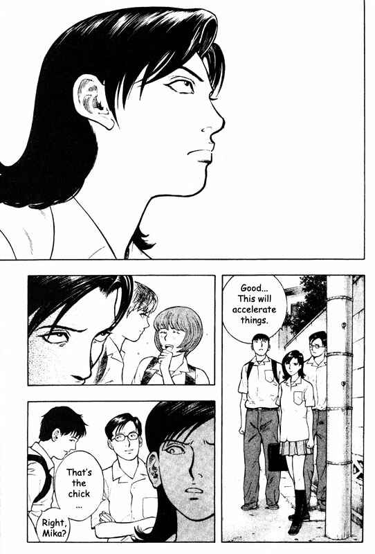 Page 24 Chapter 49 Inugami