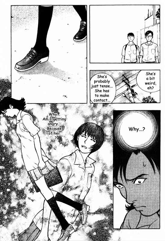 Page 26 Chapter 49 Inugami