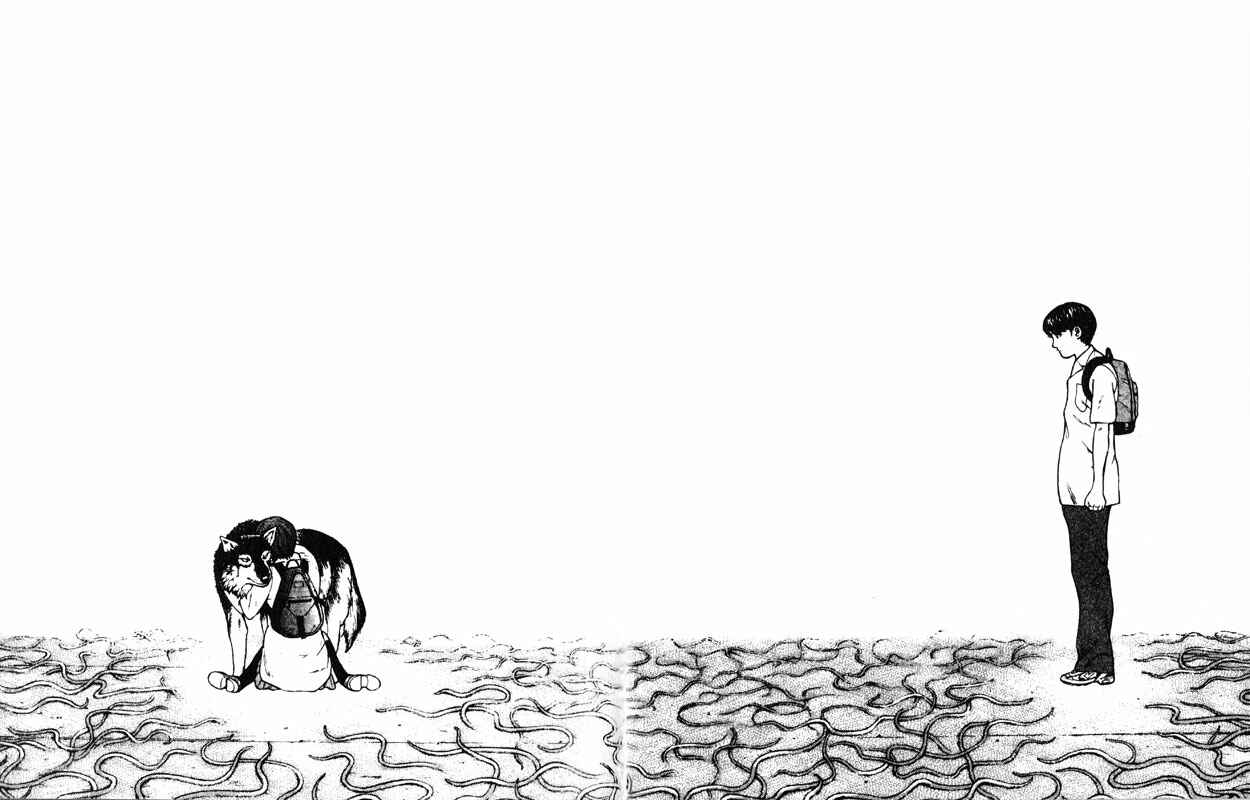 Page 27 Chapter 49 Inugami