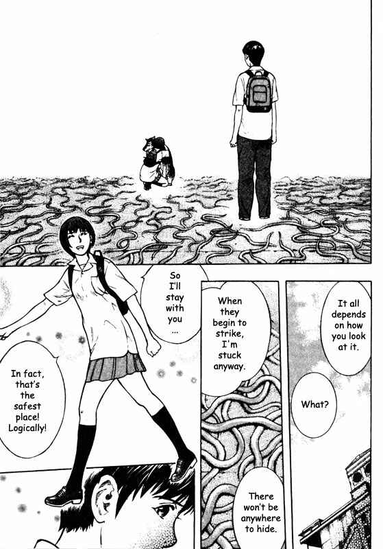 Page 29 Chapter 49 Inugami