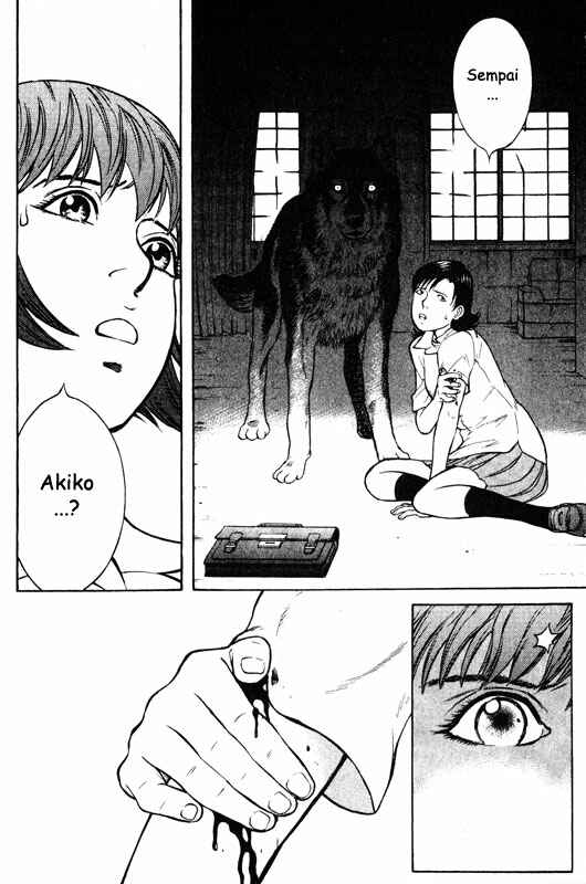 Page 36 Chapter 49 Inugami